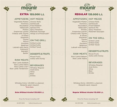 mounir hair|mounir hair price list.